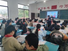 文明出行 平安相伴——沐川县武圣小学交通平安